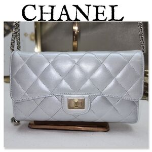 CHANEL Timeless/Classique Matelasse Lambskin Leather Single Flap Wallet With COA